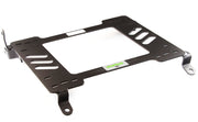 Planted Seat Bracket- Toyota Supra (1993-1998) - Driver / Left