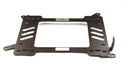 Planted Seat Bracket- Ford Focus (2000-2007) - Driver / Left